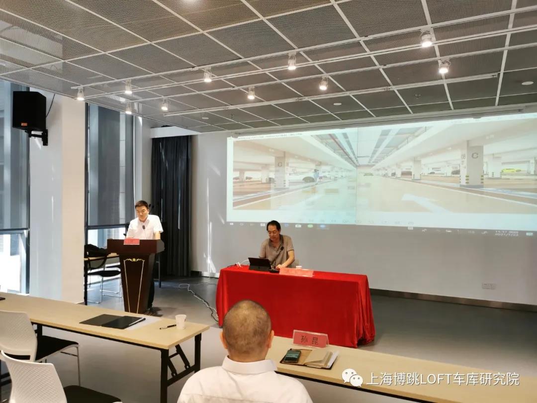 鹰潭上海博普发明人初光先生受邀参加《先进技术培训会》